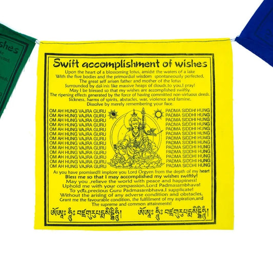 Drapeaux de prière tibétains Gourou Rimpoché